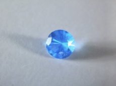 画像2: ネオンブルーアパタイトカットペア　0.89ct (2)