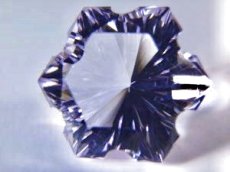 画像1: アメジストスノーカット　17.9ct (1)