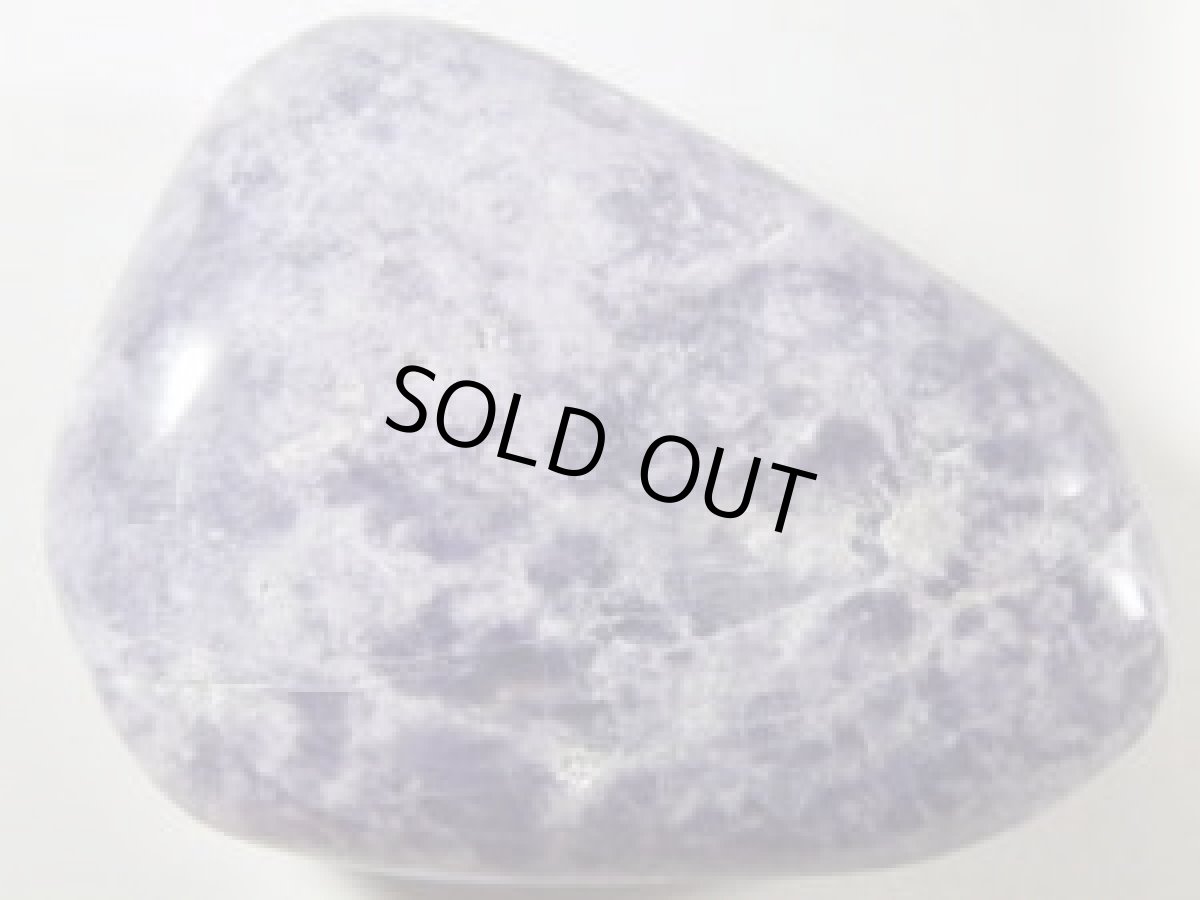 画像2: ペルー産パープルストーンD (2)