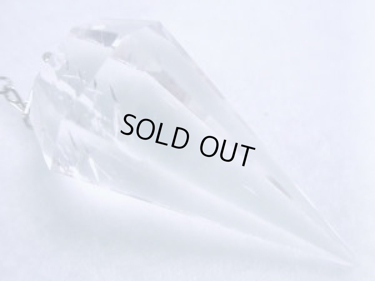 画像2: 水晶ペンデュラムA (2)