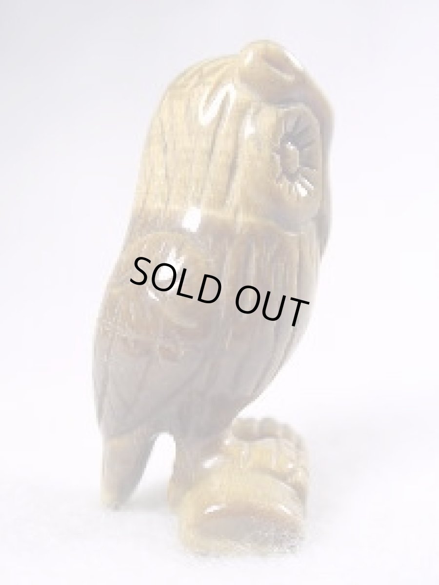 画像2: タイガーアイふくろうB (2)