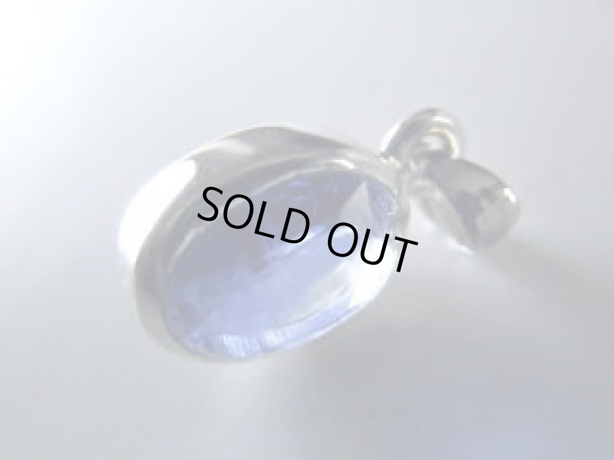 画像2: カヤナイトペンダントＣ (2)