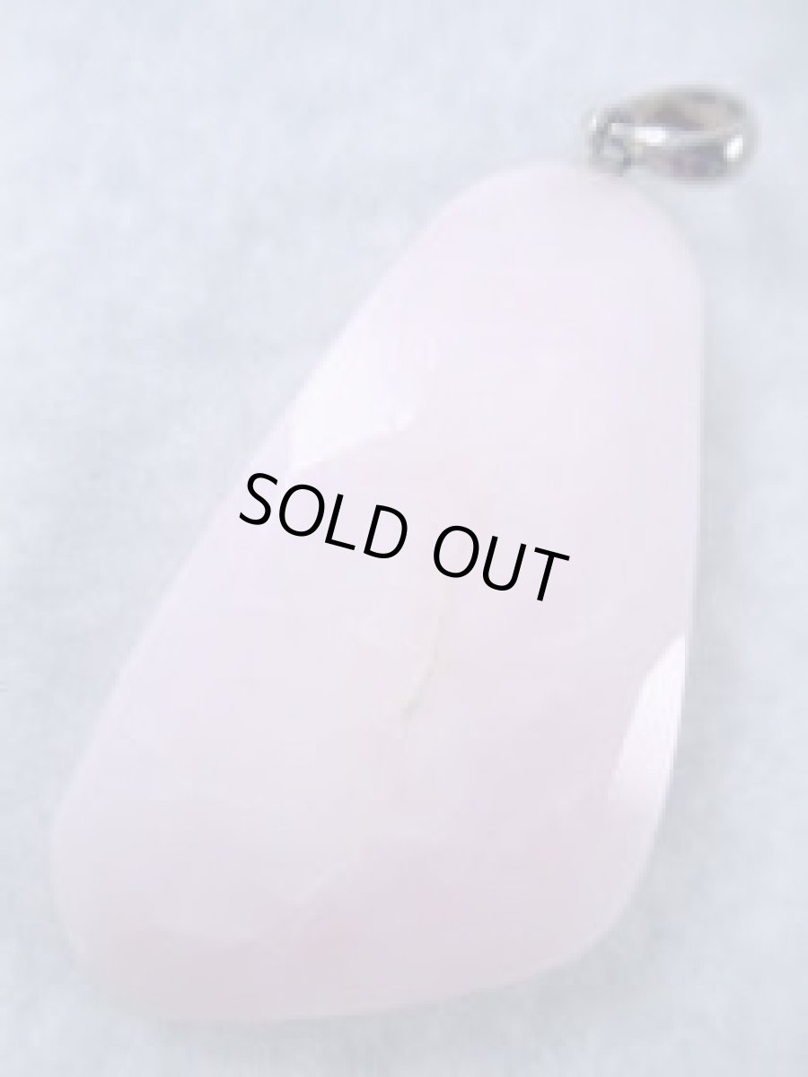 画像2: ピンクオパールペンダント (2)