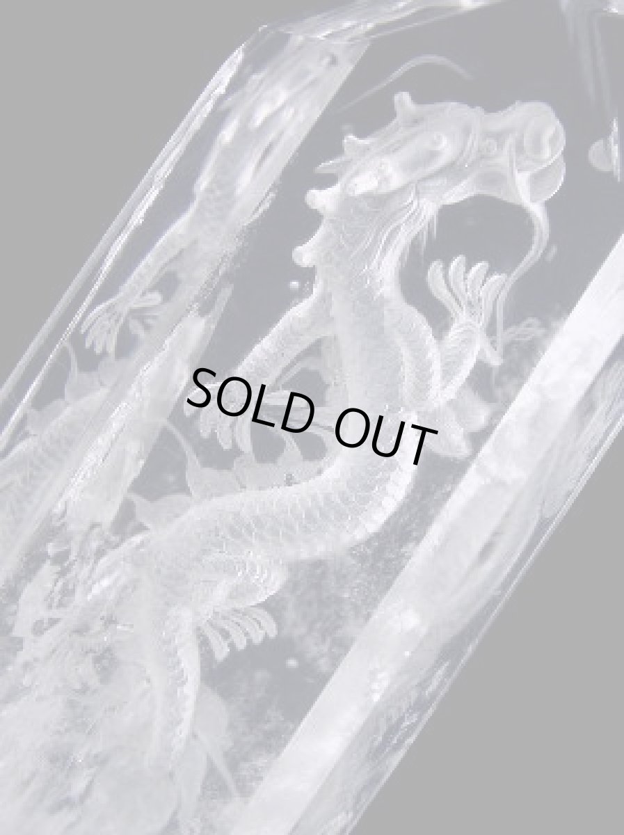 画像2: 水晶透かし彫りドラゴンポイントB (2)