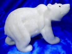 画像1: ホワイトオニキス白熊 (1)