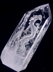 画像1: 水晶透かし彫りドラゴンポイントＢ (1)