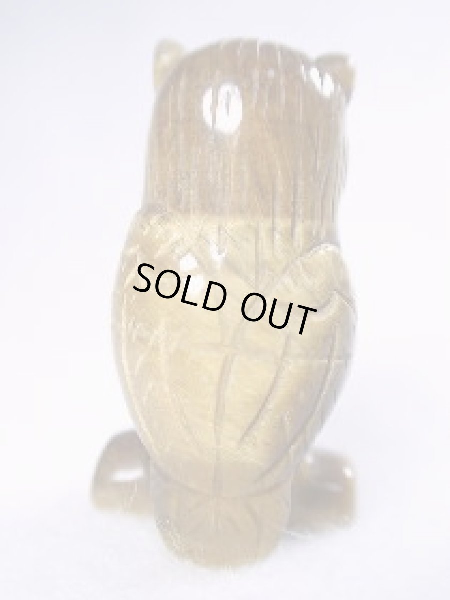 画像3: タイガーアイふくろうB (3)