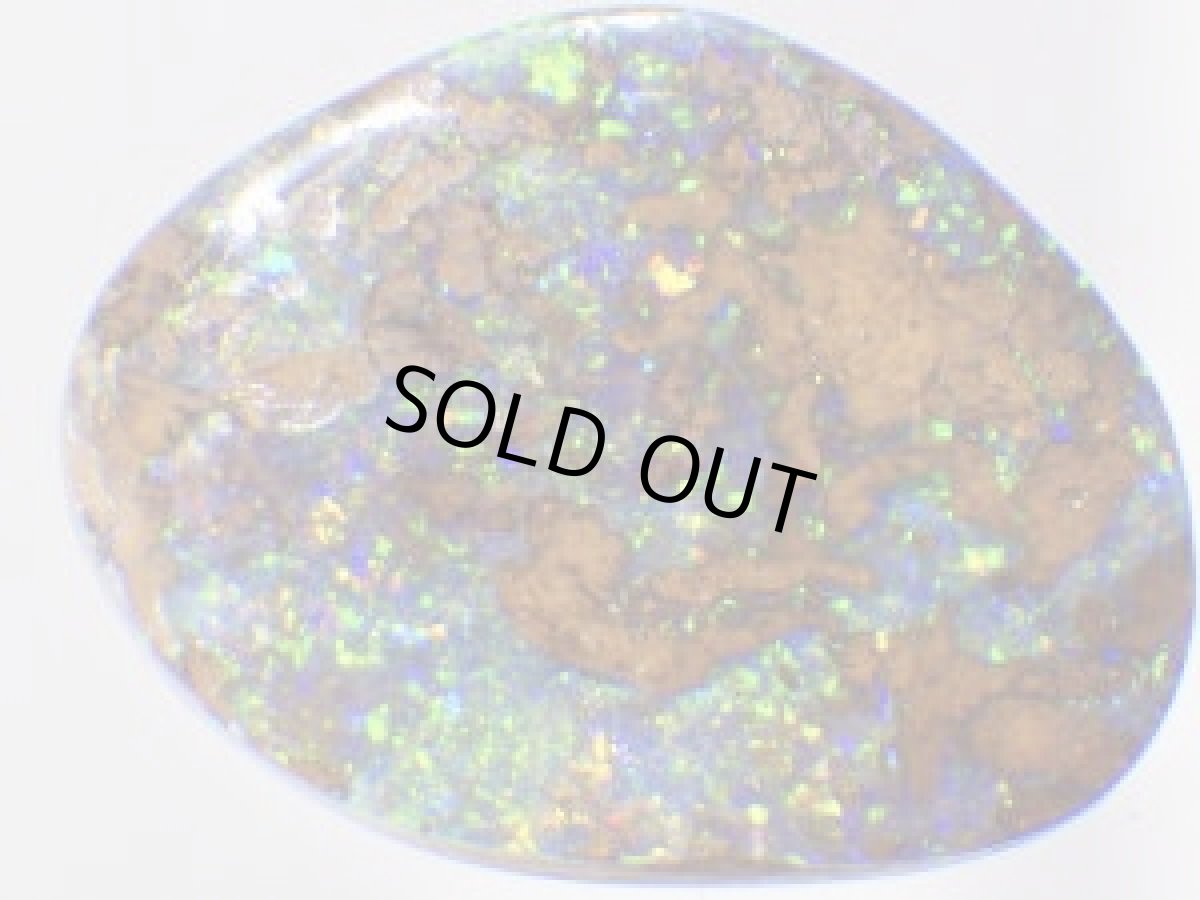 画像3: ナッツオパールカット14 6.6ct (3)