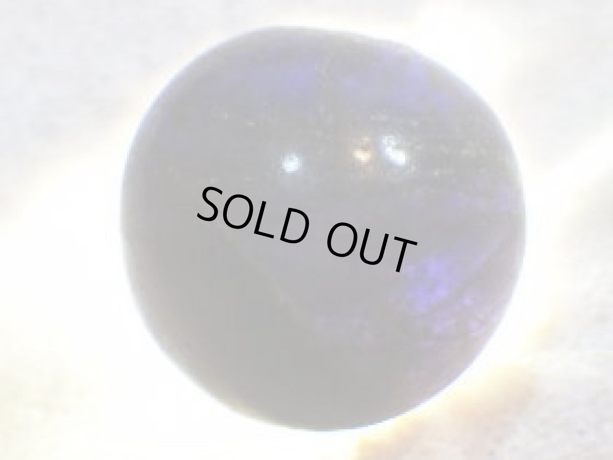 画像3: アイオライト丸玉Ａ (3)