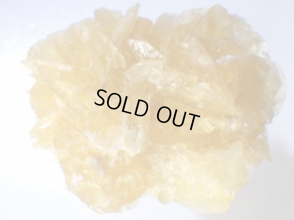 画像1: オレンジジプサムＢ (1)