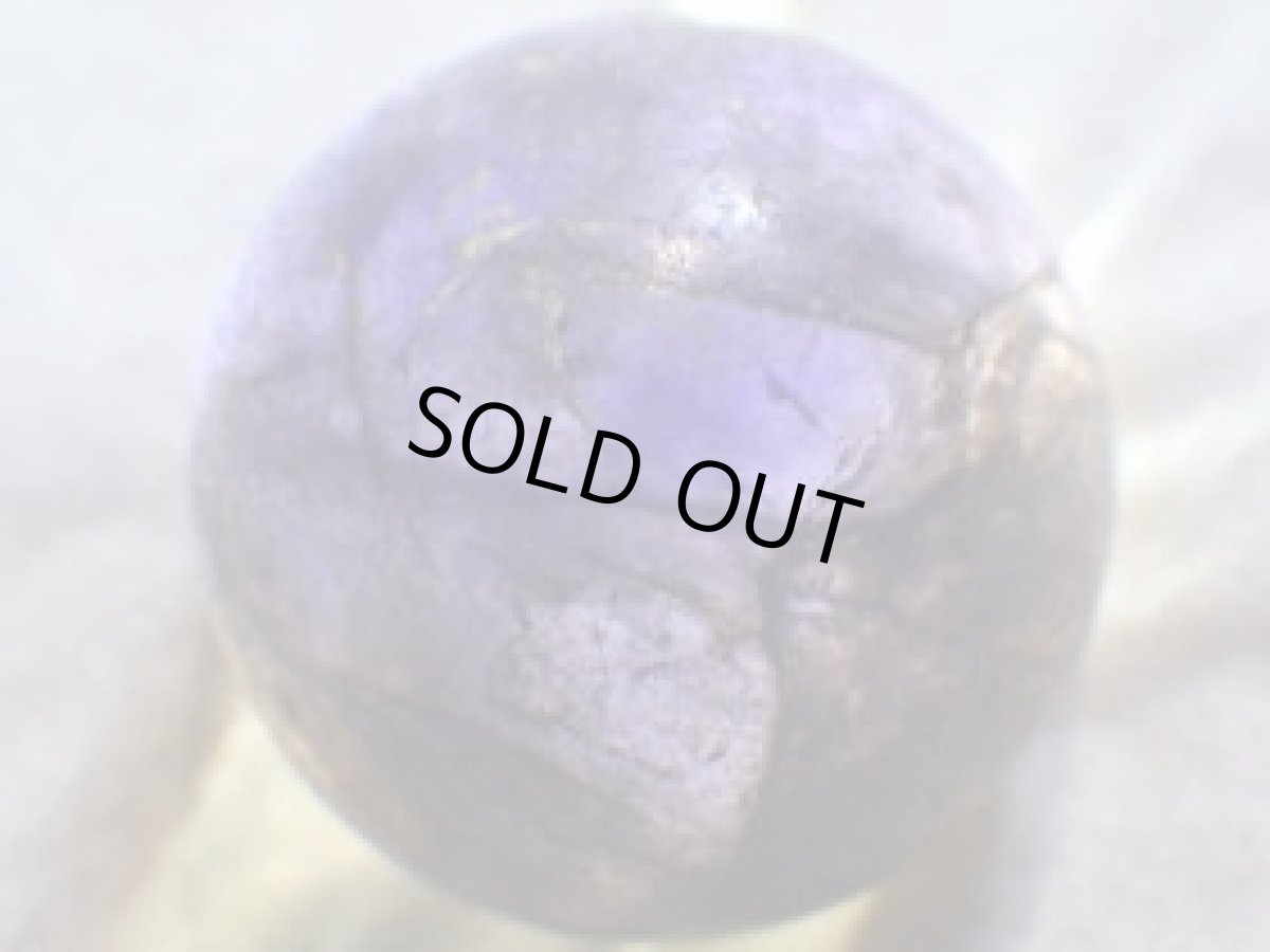 画像3: アイオライト丸玉Ｅ (3)