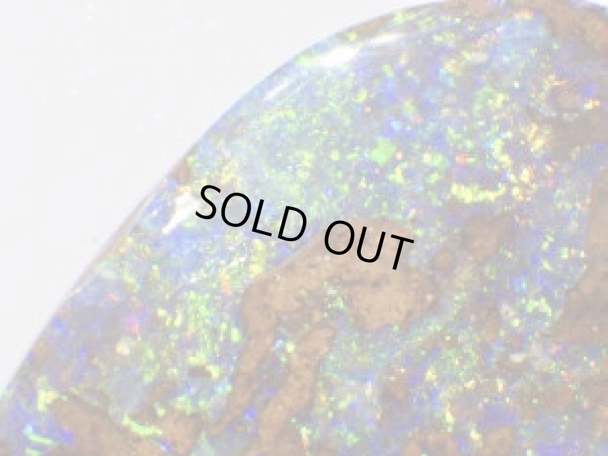 画像2: ナッツオパールカット14 6.6ct (2)