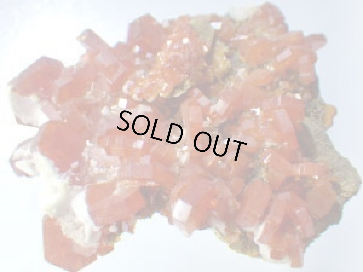 画像1: バナディナイトＣ (1)