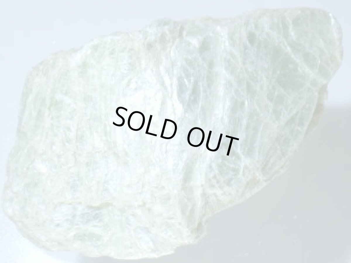 画像2: グリーンタルクＦ (2)