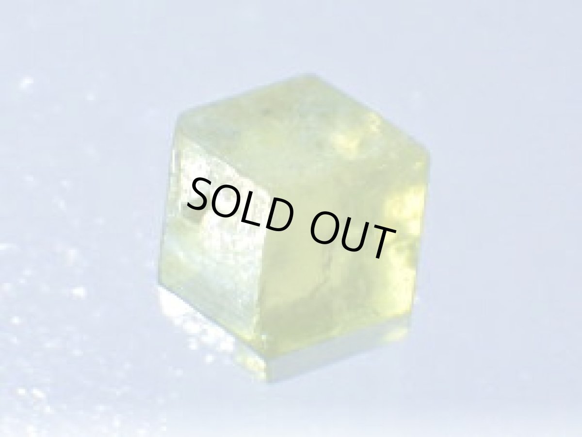 画像2: ナミビア産デマントイドガーネットＣ (2)