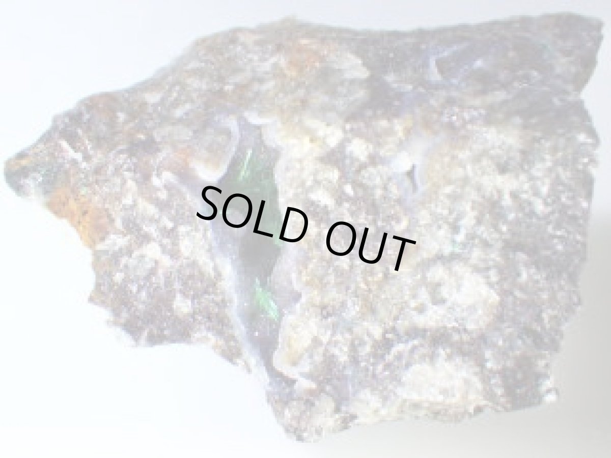 画像2: ブロシャン銅鉱／クリソコラＦ (2)