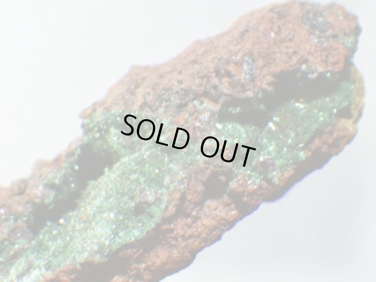 画像5: ブロシャン銅鉱Ｊ (5)