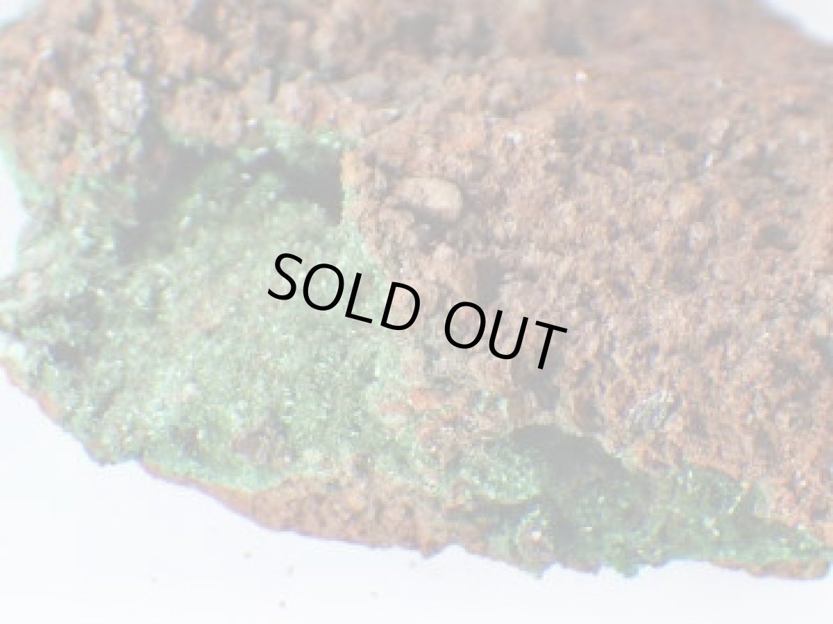 画像4: ブロシャン銅鉱Ｊ (4)