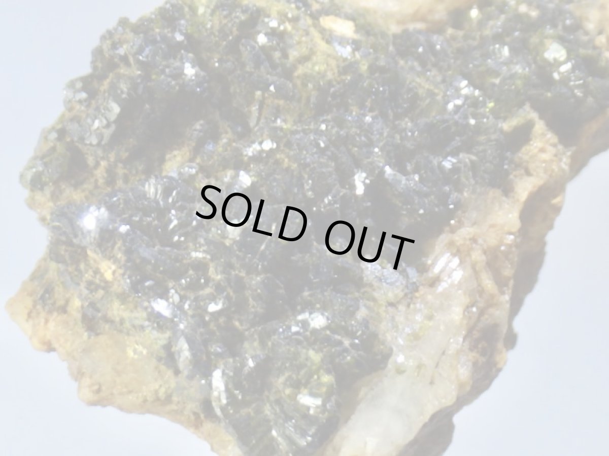 画像1: モロッコ産エピドートＢ (1)