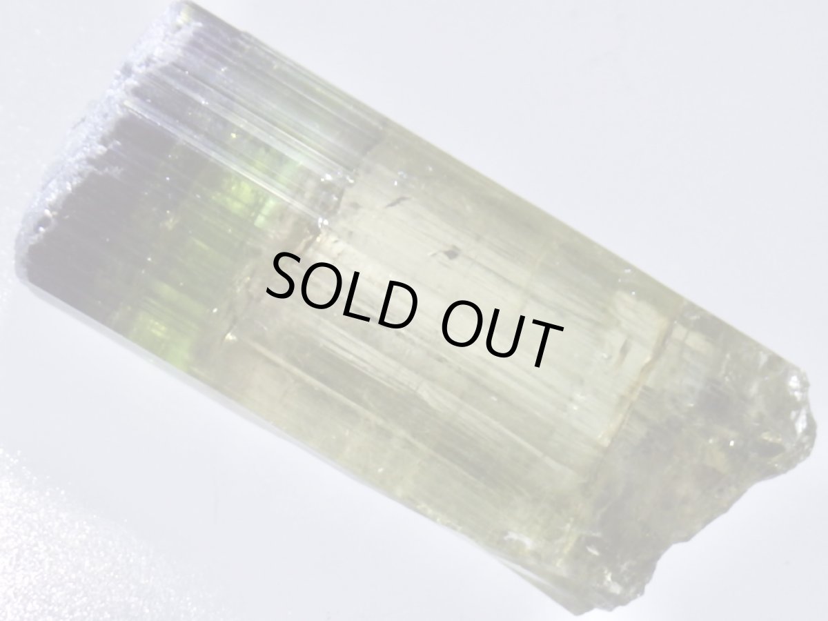 画像3: カリフォルニア産トルマリンH (3)