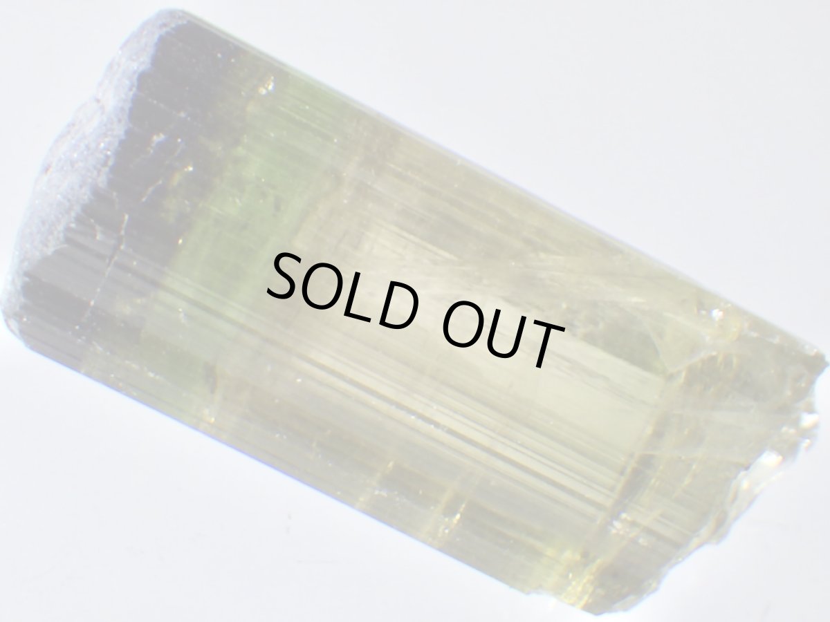 画像4: カリフォルニア産トルマリンH (4)