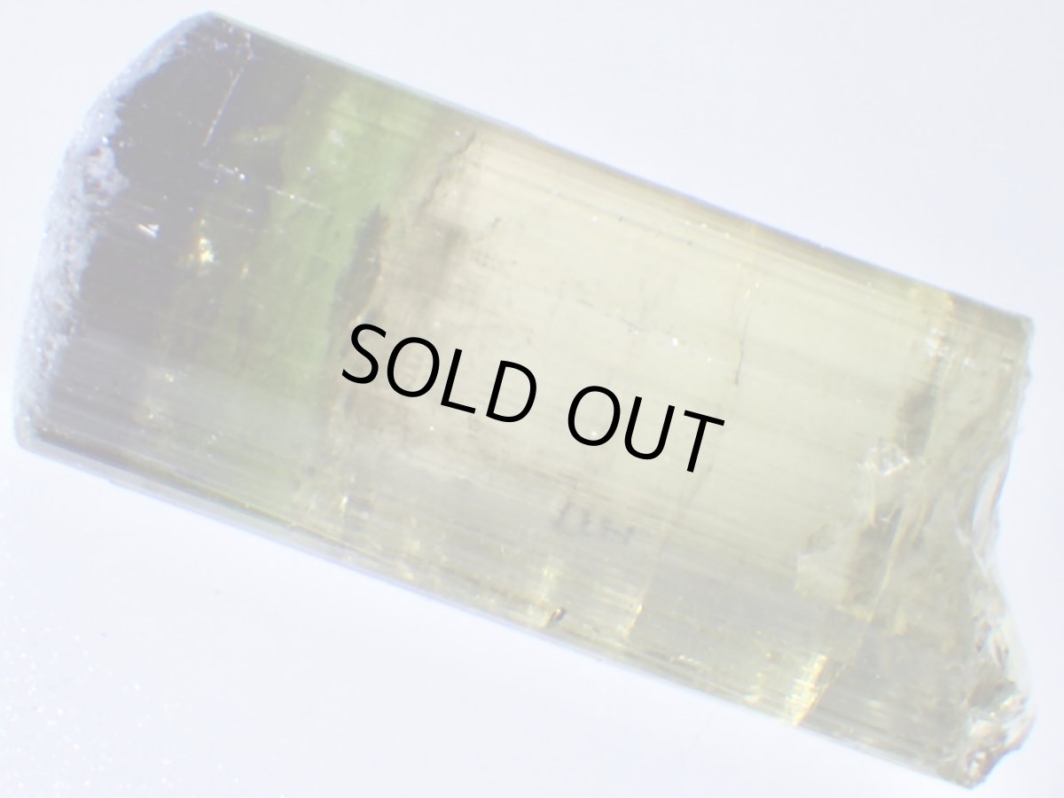 画像2: カリフォルニア産トルマリンH (2)