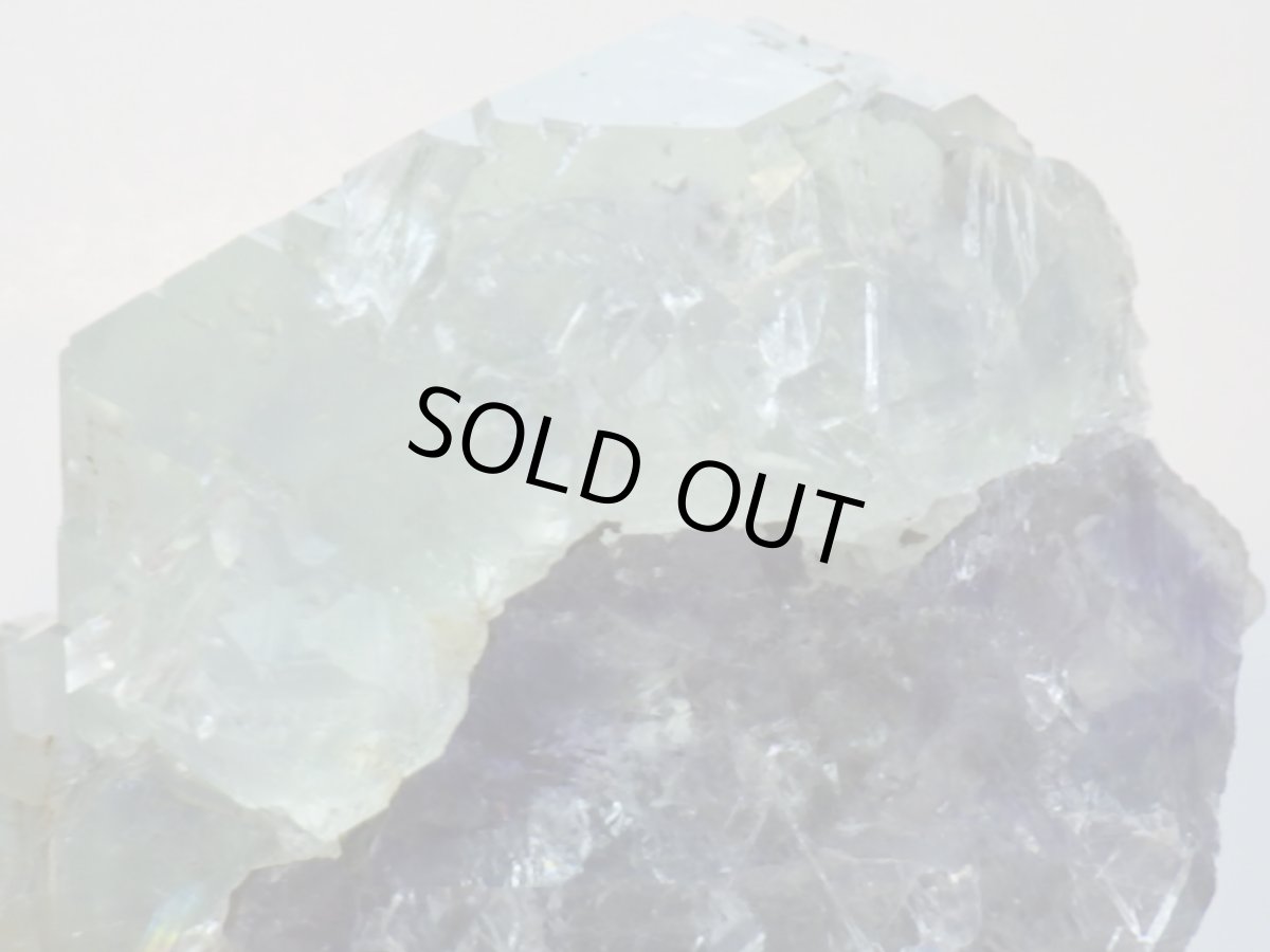 画像5: 福建省産フローライトC (5)