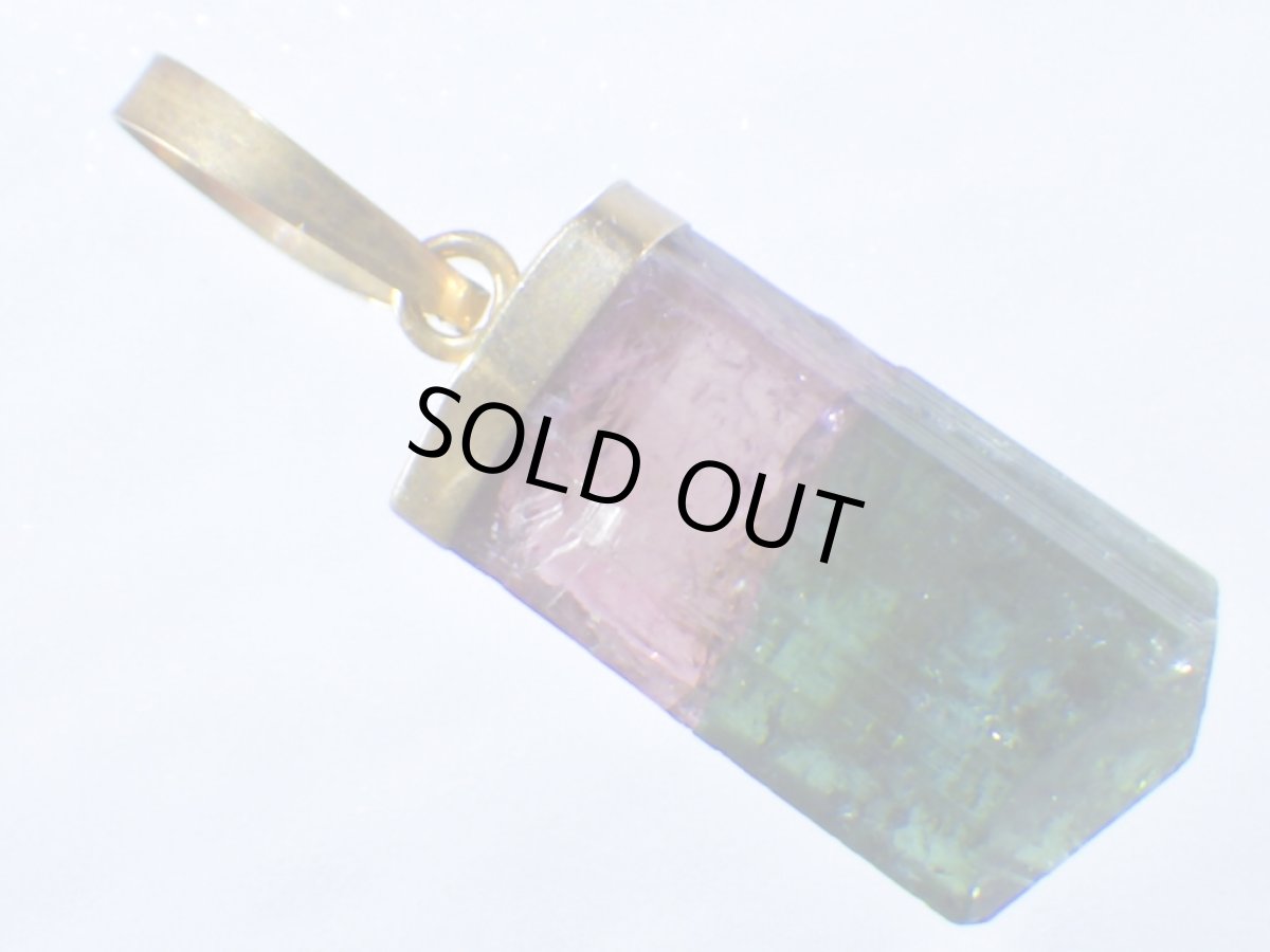 画像2: Ｋ10バイカラートルマリン結晶ペンダント (2)