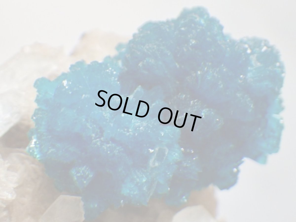 画像6: 母岩付カバンサイトＨ (6)