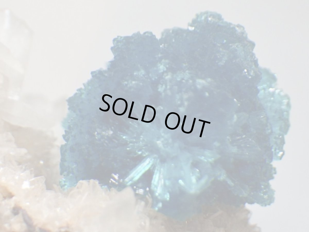 画像7: 母岩付カバンサイトＨ (7)