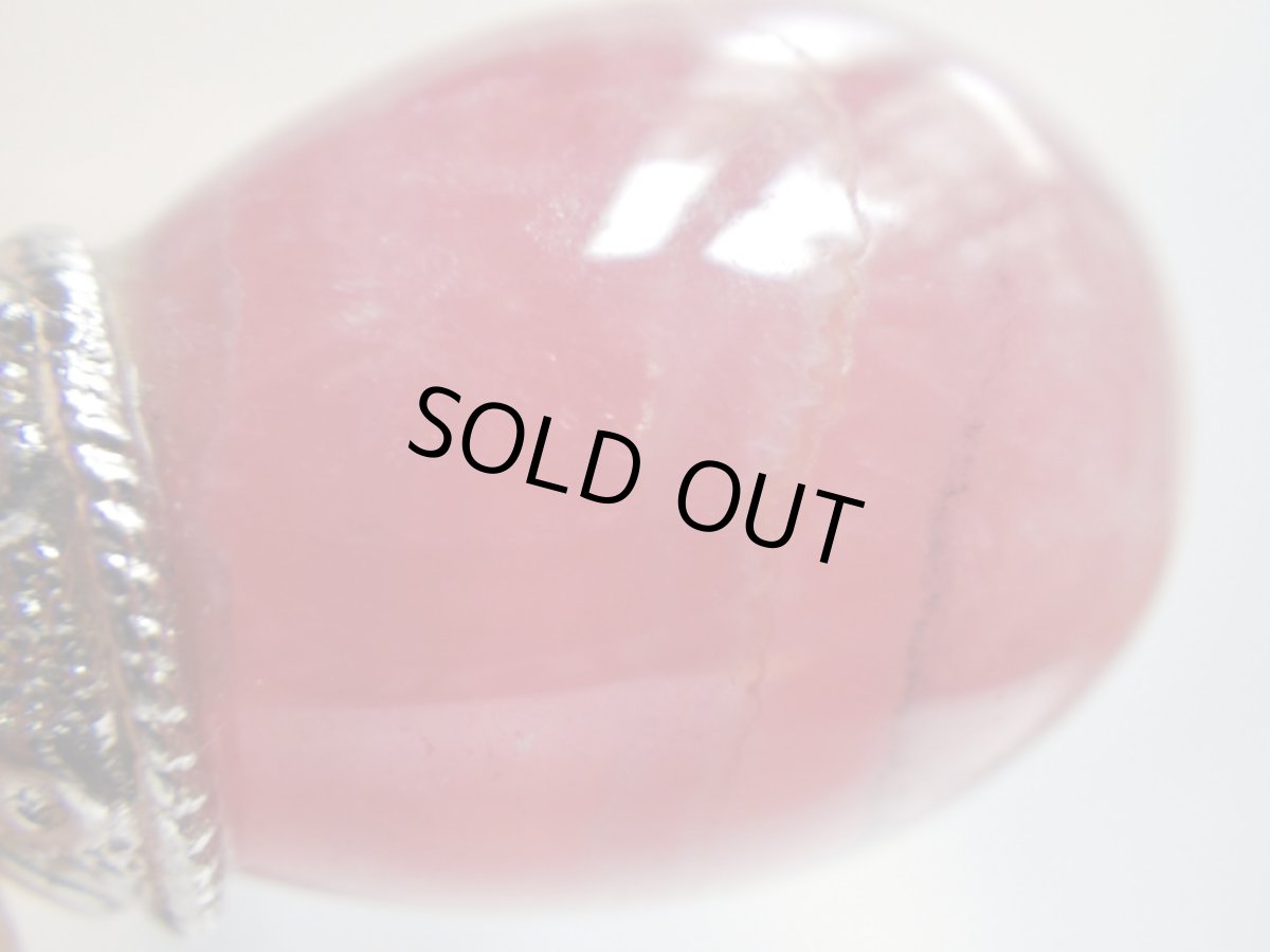 画像3: アルゼンチンインカローズ果実ペンダントA (3)