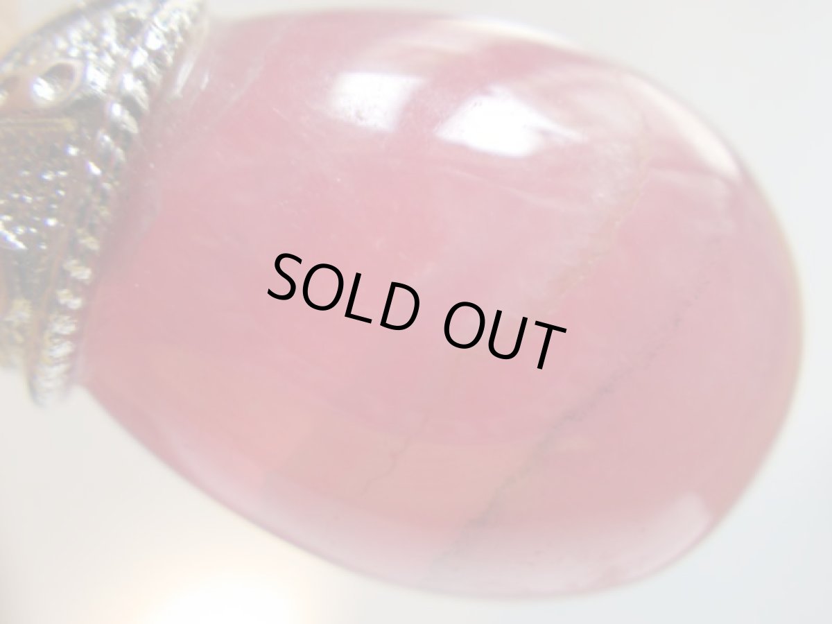 画像4: アルゼンチンインカローズ果実ペンダントA (4)