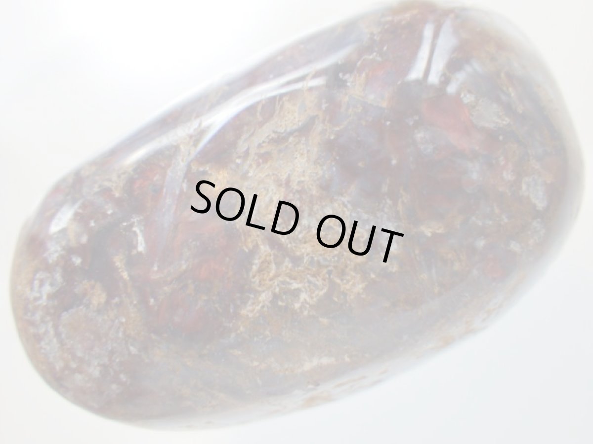 画像2: ピーターサイト磨き石Ｇ (2)