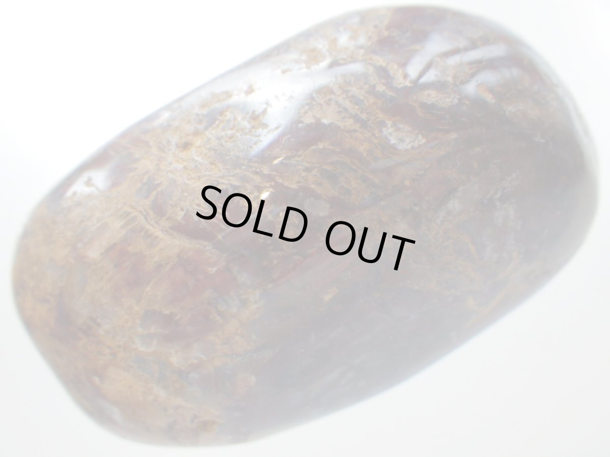 画像3: ピーターサイト磨き石Ｇ (3)