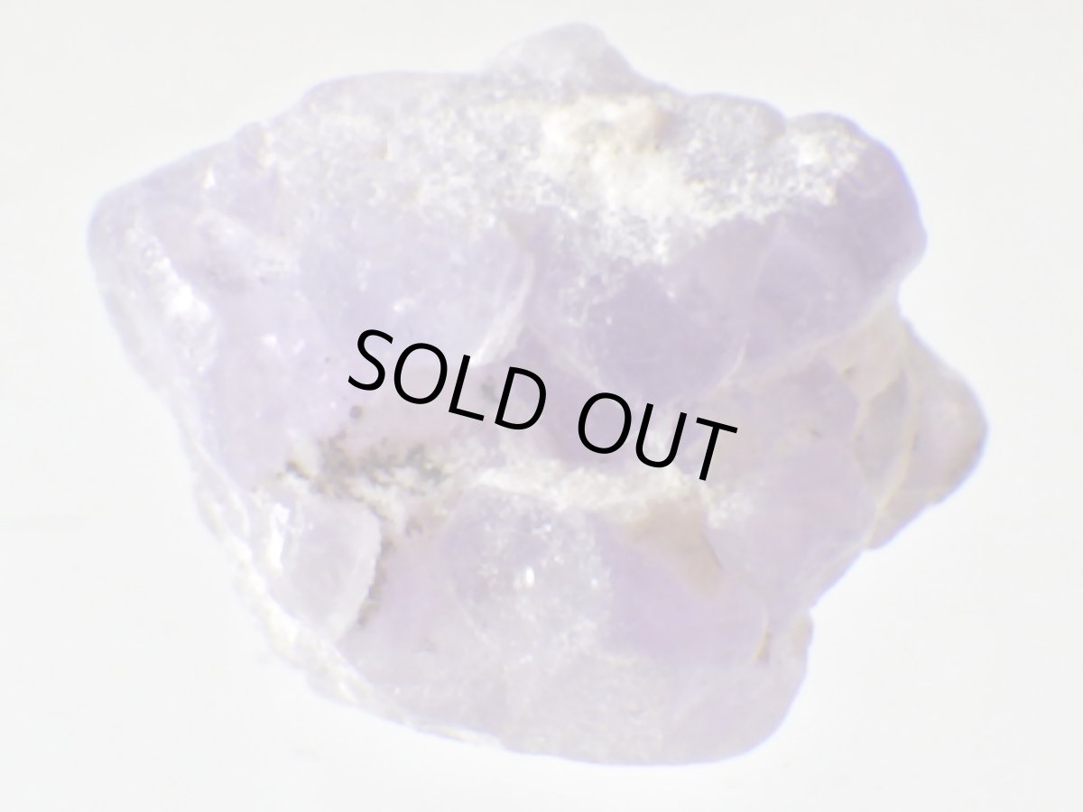 画像3: パープルアパタイトＤ (3)