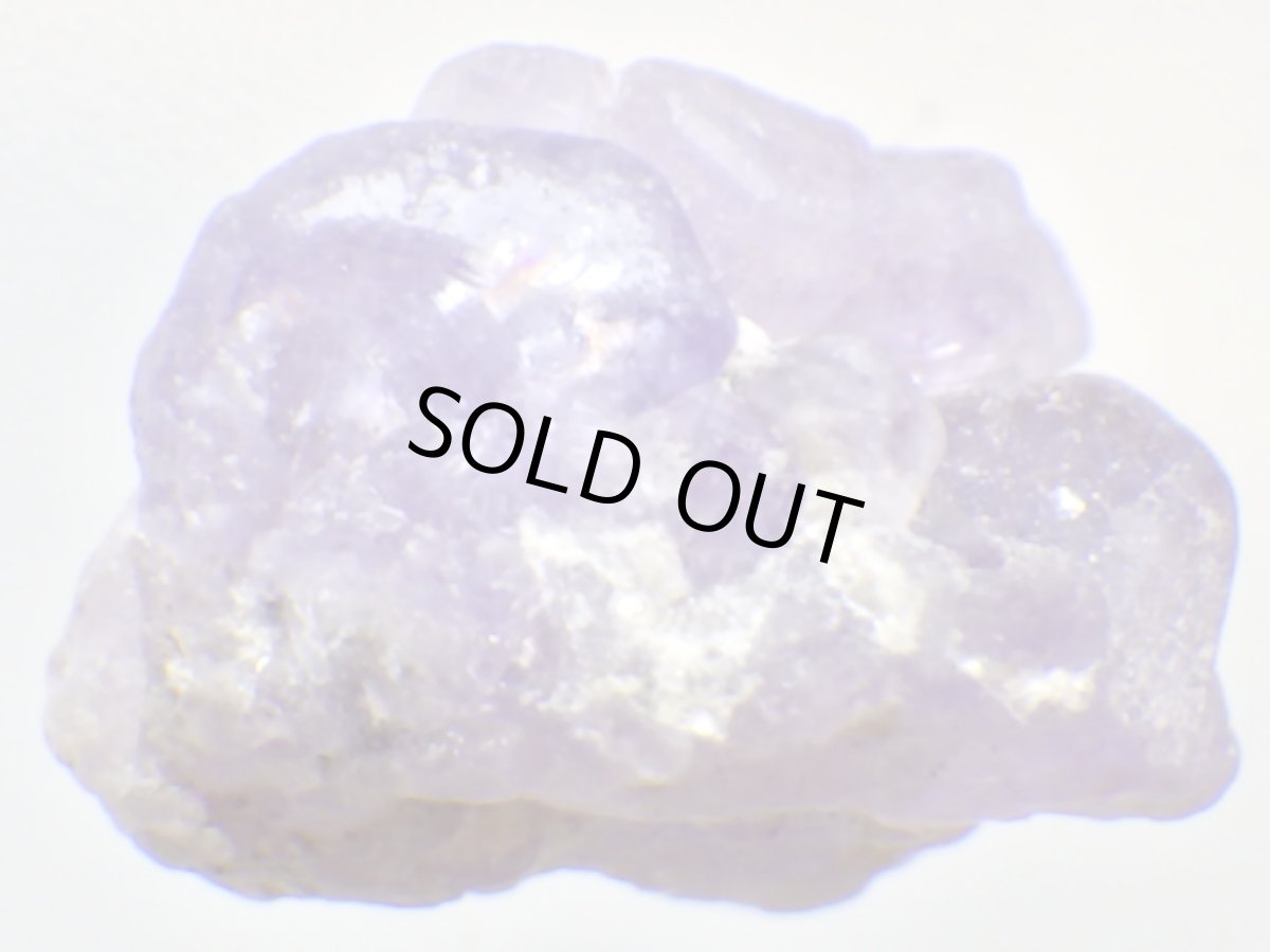 画像2: パープルアパタイトＤ (2)