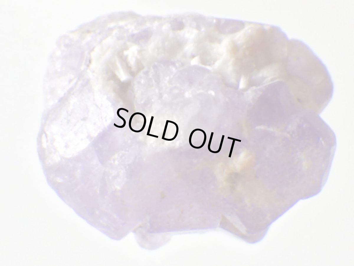 画像4: パープルアパタイトＤ (4)