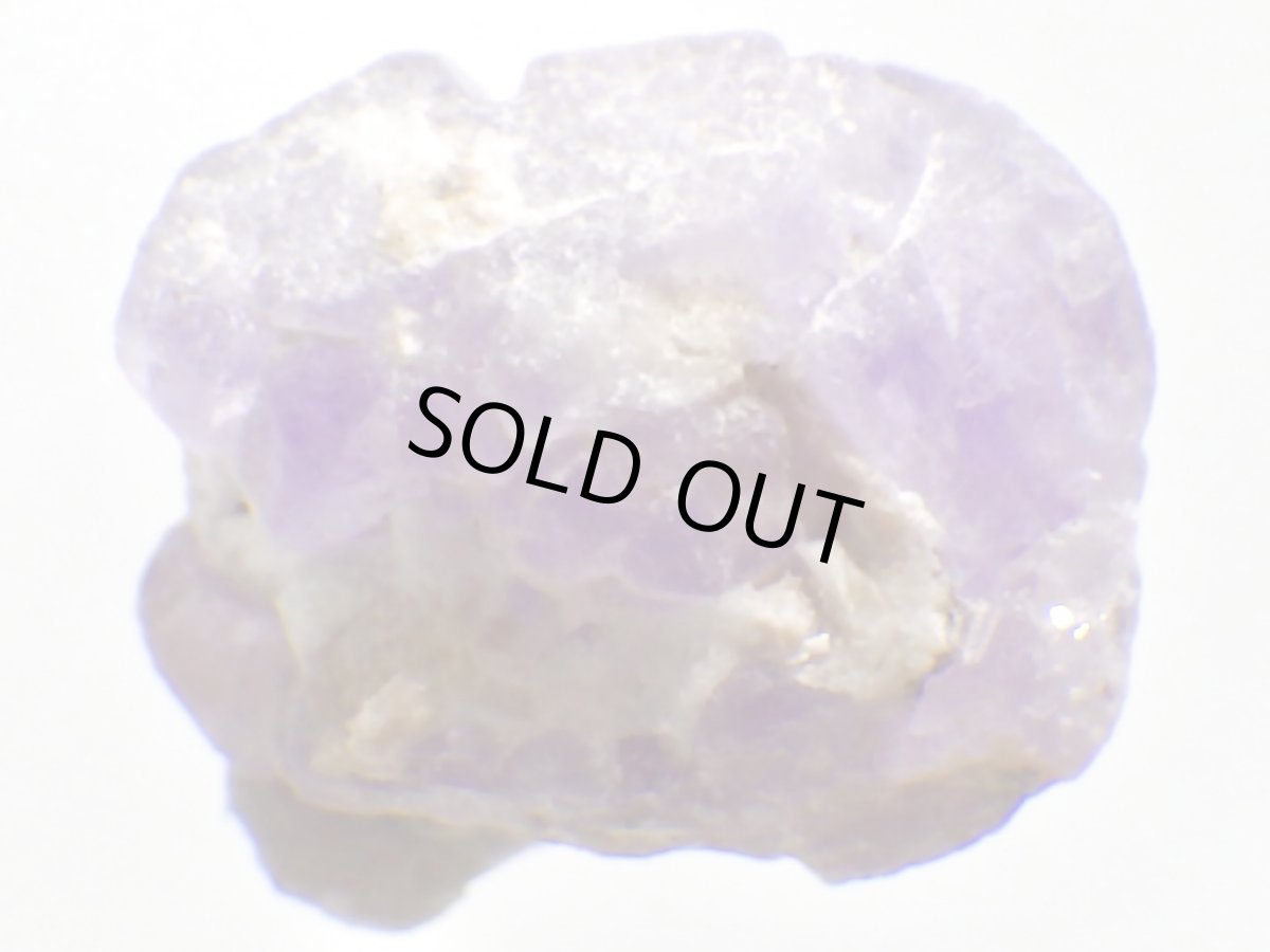 画像5: パープルアパタイトＤ (5)