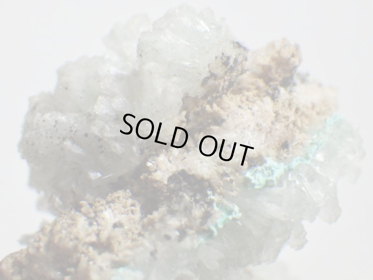 画像5: アリゾナ産ヘミモルファイト／ローザサイトＣ (5)