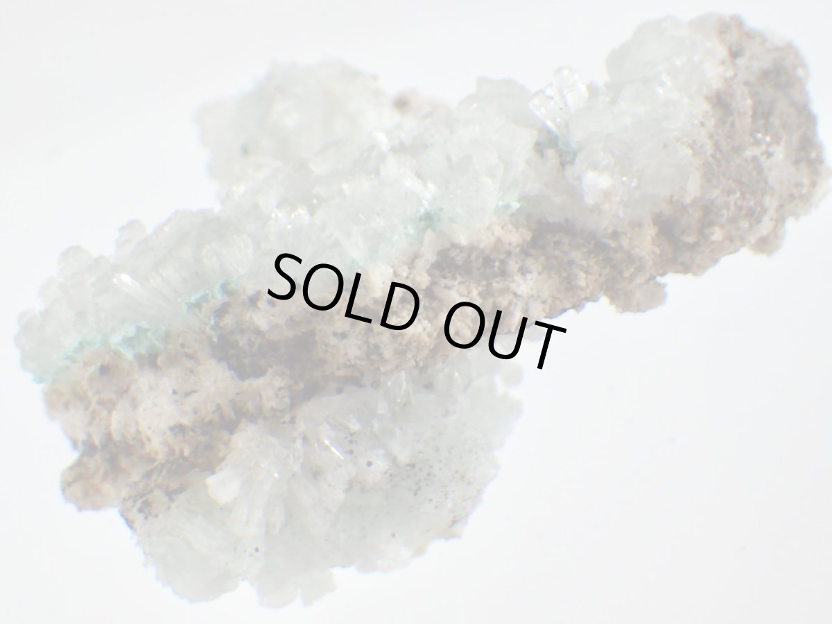 画像4: アリゾナ産ヘミモルファイト／ローザサイトＣ (4)