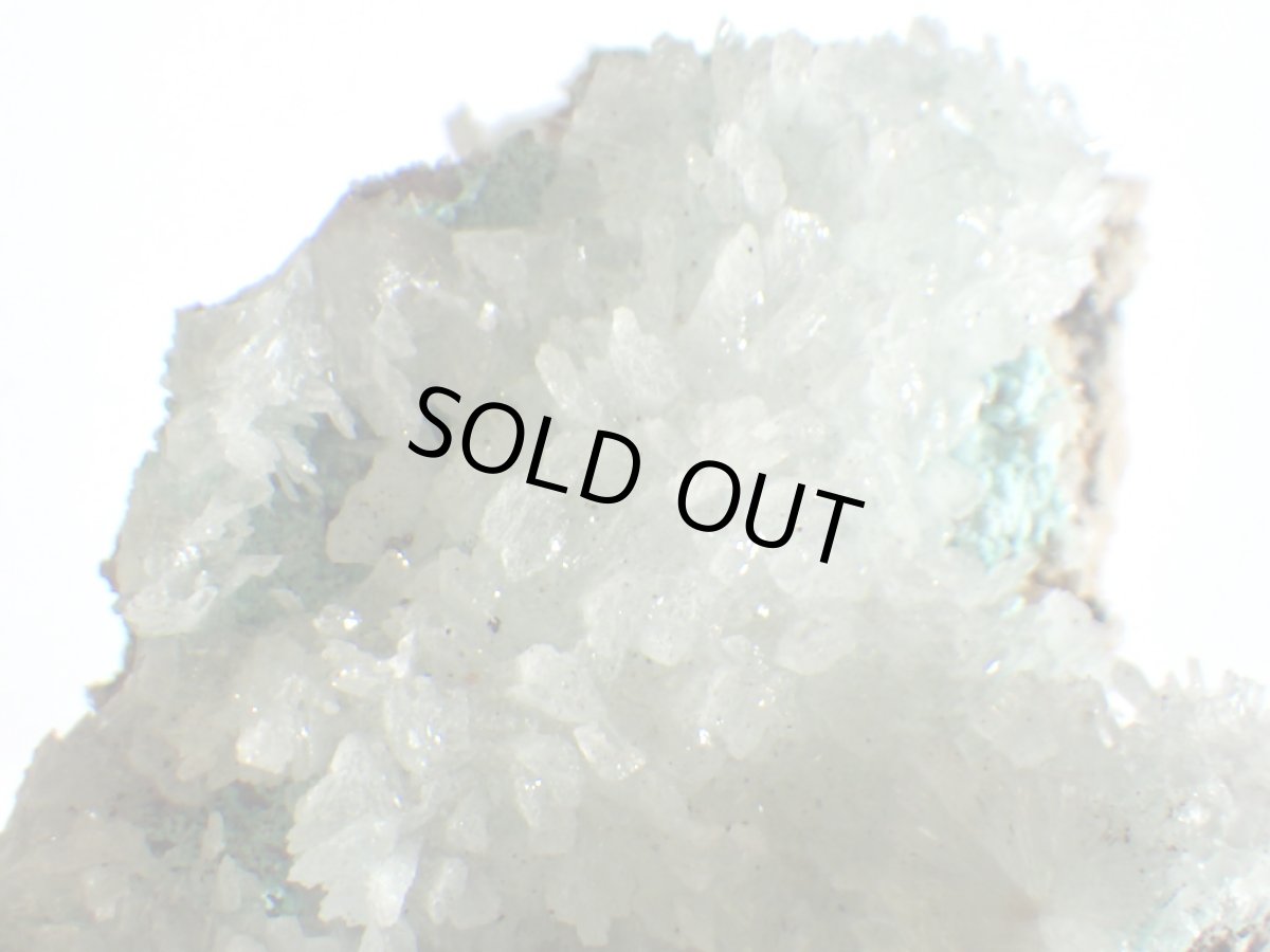 画像2: アリゾナ産ヘミモルファイト／ローザサイトＣ (2)