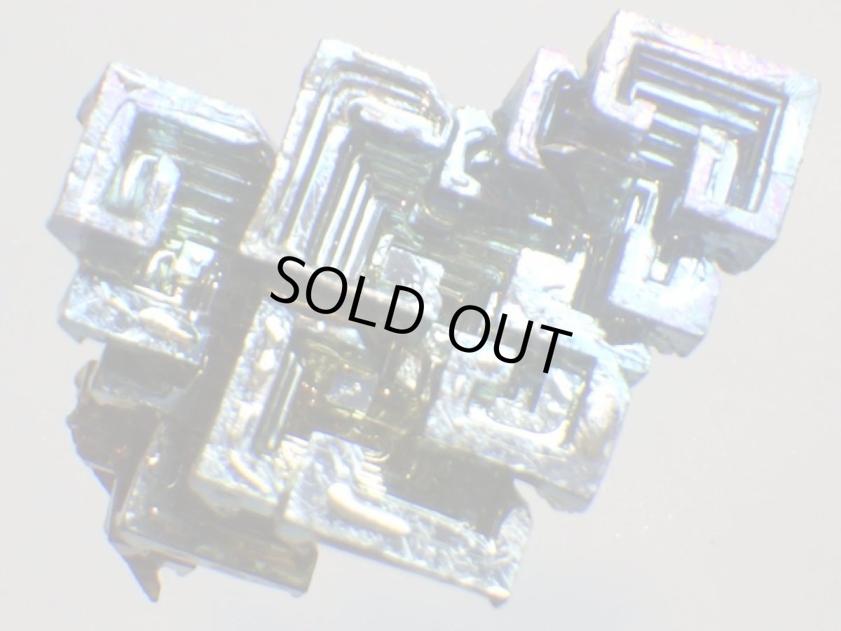 画像3: ビスマス人工結晶Ｉ (3)