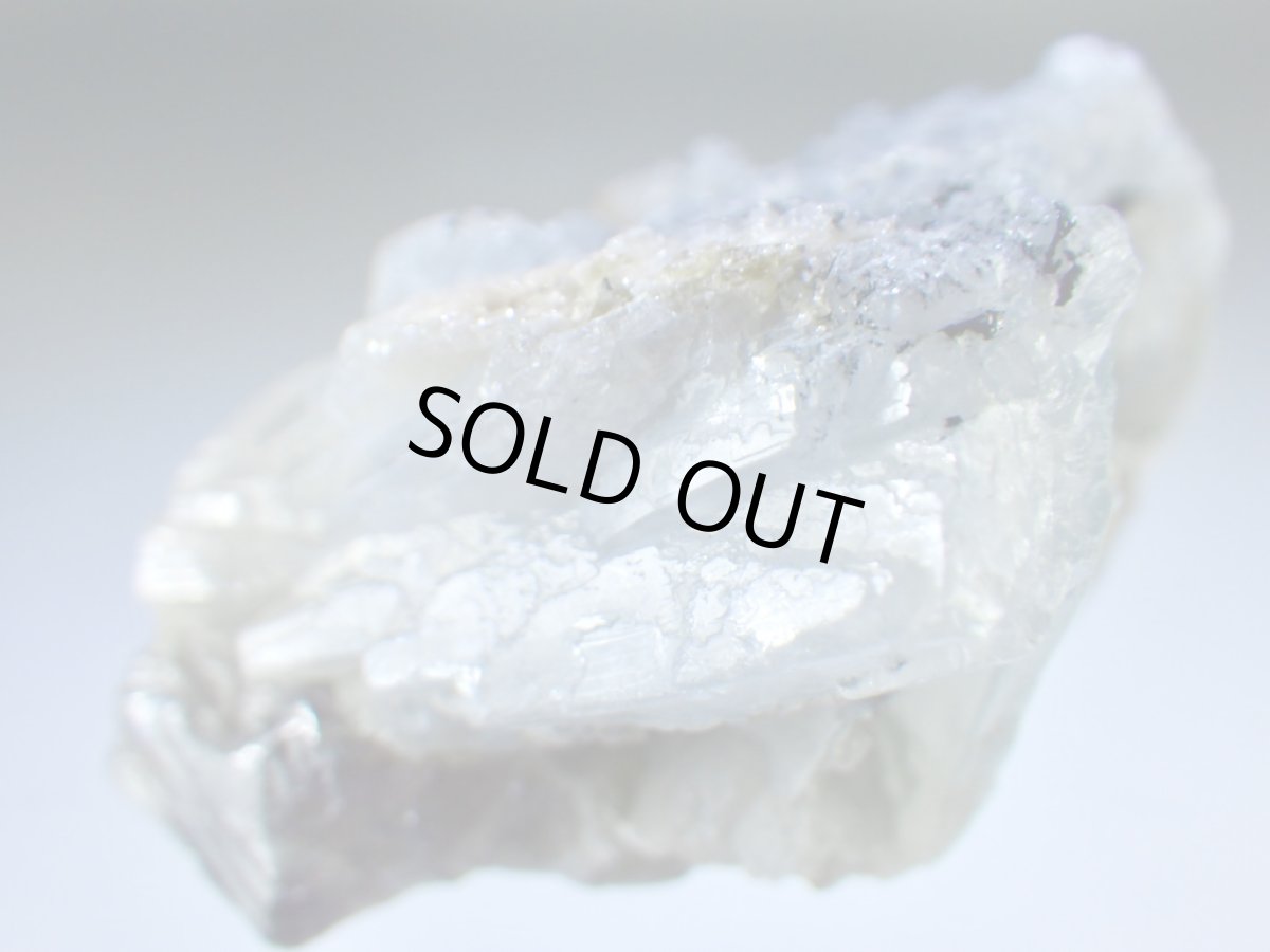 画像4: タンザニア産バライト／タンザナイト (4)