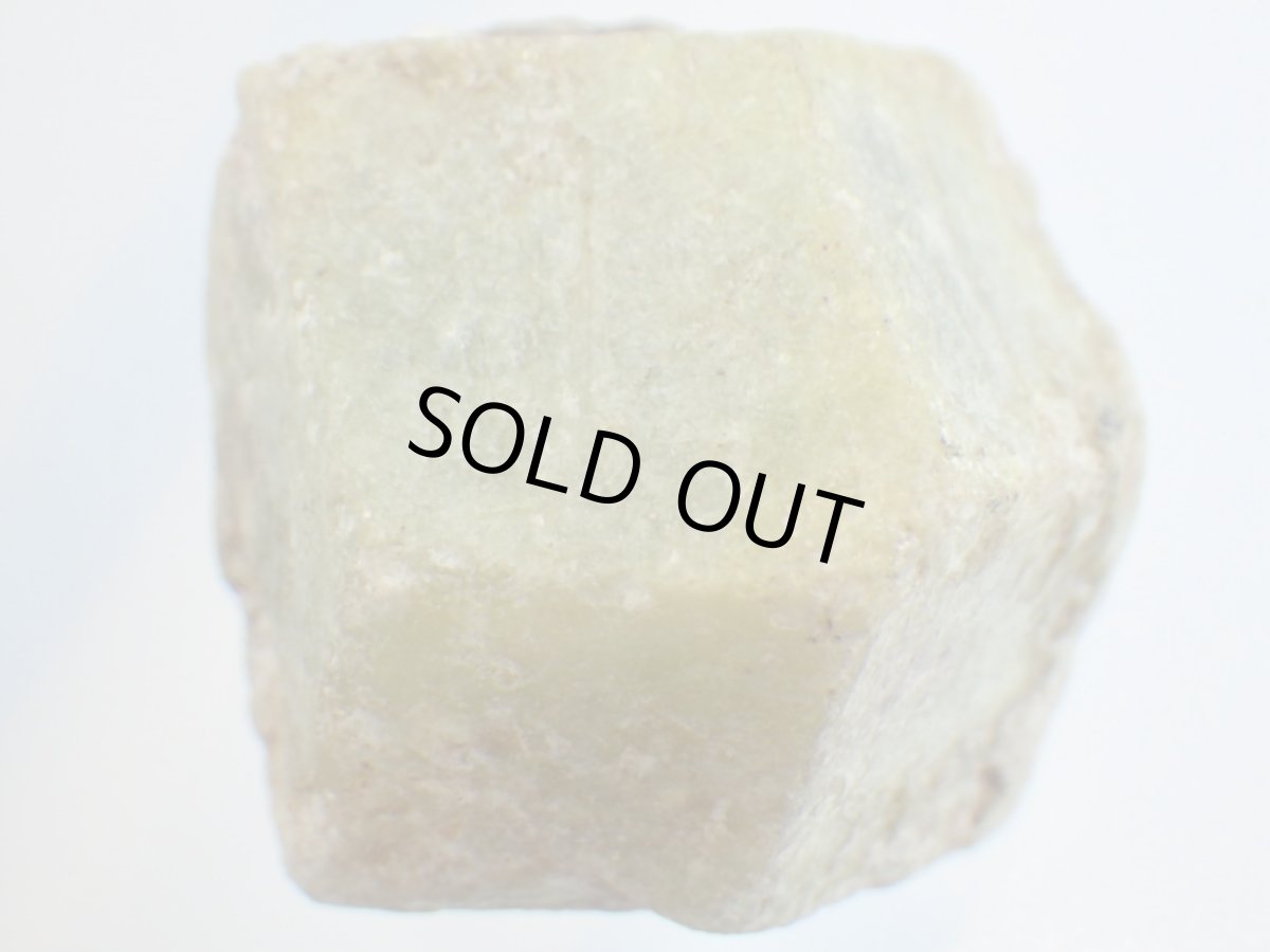 画像2: マリガーネットＡ (2)