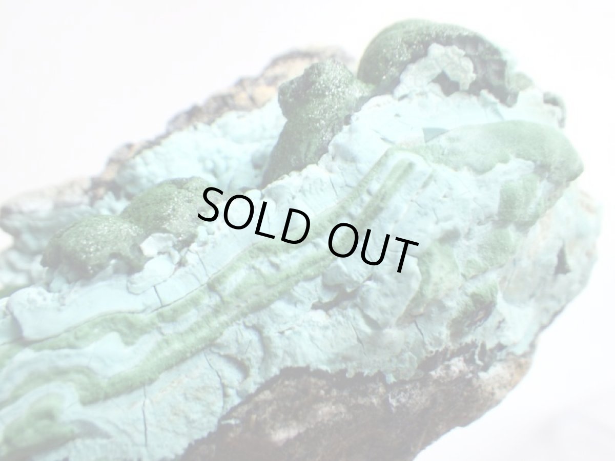 画像5: クリソコラ/マラカイトD (5)