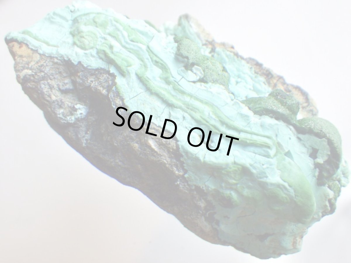 画像3: クリソコラ/マラカイトD (3)