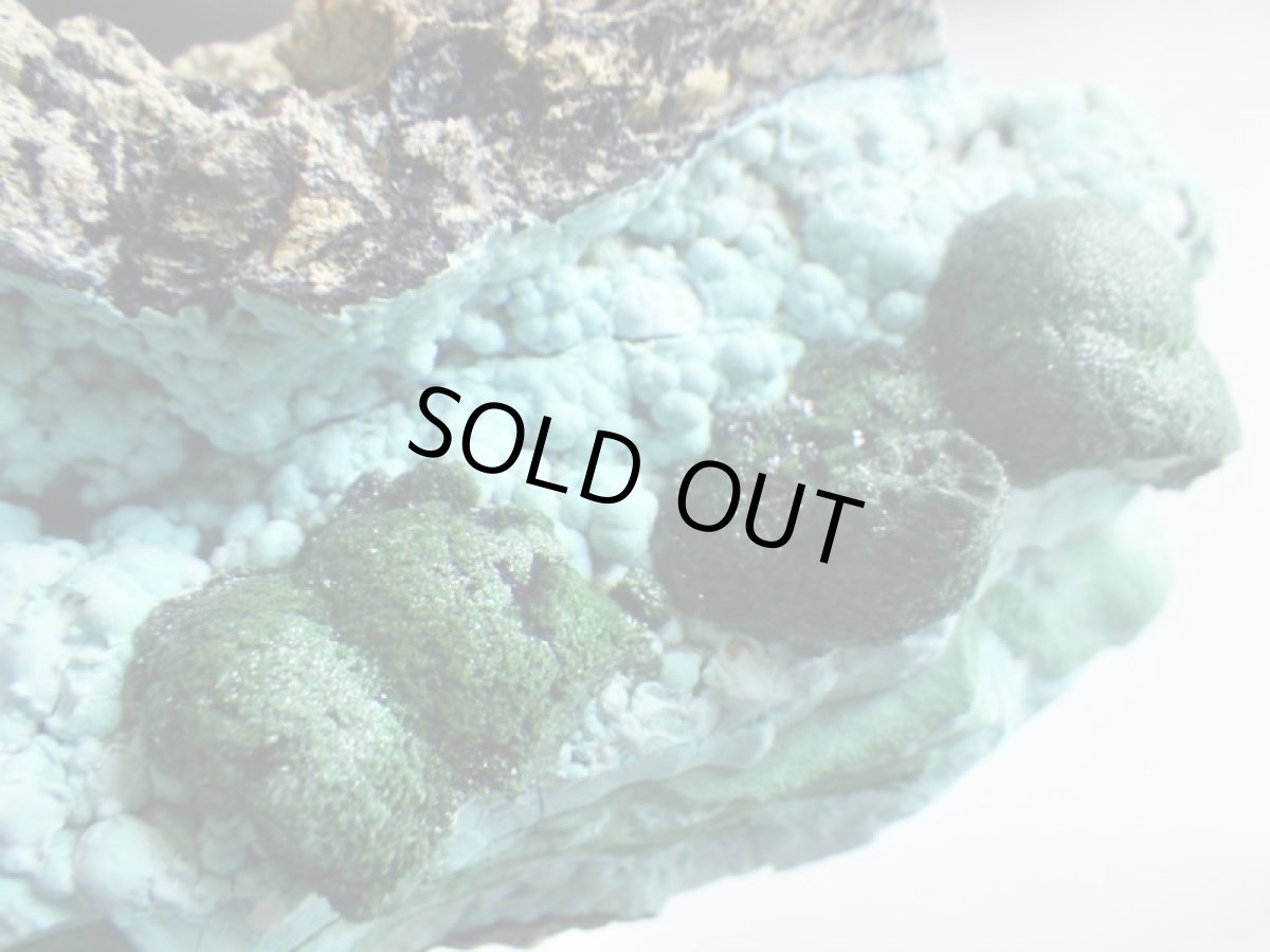 画像2: クリソコラ/マラカイトD (2)