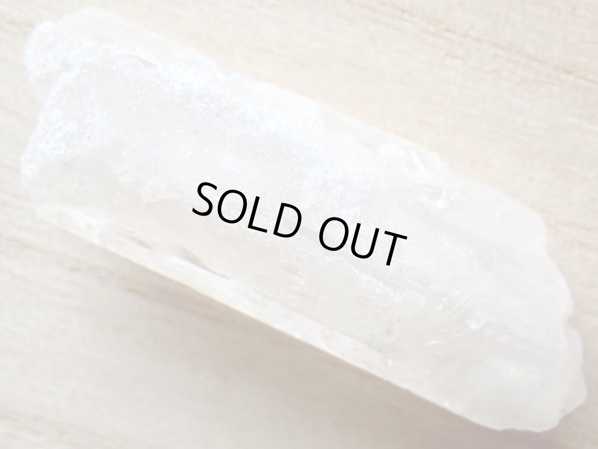 画像3: ダンビュライト/カルサイトI (3)