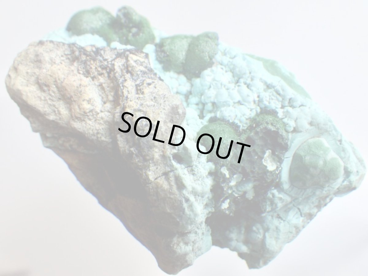 画像4: クリソコラ/マラカイトD (4)