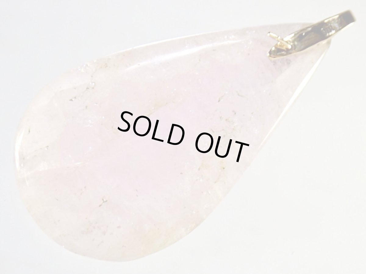 画像2: Ｋ１８ウラル産モルガナイトペンダント (2)